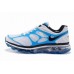 Кроссовки Nike Air Max 2012 Бело/синие (О-352)