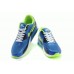 Кроссовки Nike Air Max 90 Hyperfuse  Синие (O-367)