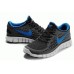 Кроссовки Nike Free Run Plus Серый (О-327)
