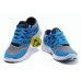 Кроссовки Nike Free Run Plus 2 (О-325)