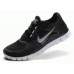 Кроссовки Nike Free Run Plus 3 Черно-серые  (ОМ-356)