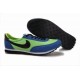 Кроссовки Nike Elite Сине/зеленые (О-721)