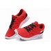 Кроссовки Nike Free Run Plus 2 (О-356)