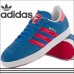 Кроссовки Adidas Gazelle Blue/Red (M-524)