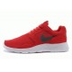 Кроссовки Nike Kaishi Red