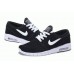 Кросівки Nike SB Stefan Janoski Max B/W Suede (ОМV-521)