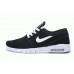 Кросівки Nike SB Stefan Janoski Max B/W Suede (ОМV-521)