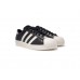 Кроссовки Adidas Superstar Бело-черные (AVЕW121)