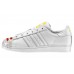 Adidas Superstar Supercolor Pharrell Supershell White (O-654)