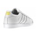 Adidas Superstar Supercolor Pharrell Supershell White (O-654)