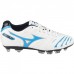 Бути Mizuno Wave Supersonic 2 MD (С-627)