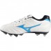 Бути Mizuno Wave Supersonic 2 MD (С-627)