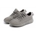 Кроссовки Adidas Yeezy Boost 350 Moon Grey (OЕМ216)