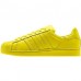 Кроссовки Adidas Superstar Supercolor PW Bright Yellow (О-128)