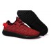 Кроссовки Adidas Yeezy Boost 350 Red (М219)