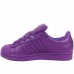 Кроссовки Adidas Superstar Supercolor Purple (Е-127)