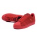 Adidas Superstar Supercolor City Series London Red (OЕW152)