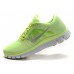 Кроссовки Nike Free Run Plus Green (Е-354)