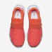 Кроссовки Nike Sock Dart SE Crimson (Е-581)