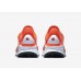 Кроссовки Nike Sock Dart SE Crimson (Е-581)