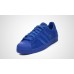 Adidas Superstar City Series Blue (ЕW12)