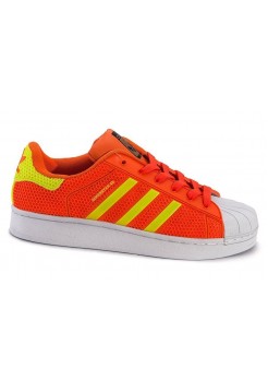 Кроссовки Adidas Superstar Stan Smith orange/green/white (А119)