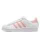 Кросівки Adidas Superstar White/Peach (Е129)