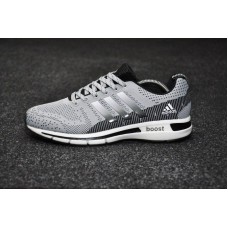 Кроссовки Adidas Ultra Boost Black/Grey (W501)