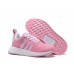 Кроссовки Adidas NMD City pink-white (W421)
