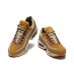 Кроссовки Nike Air Max 95 PRM Wheat/Cream (Е391)
